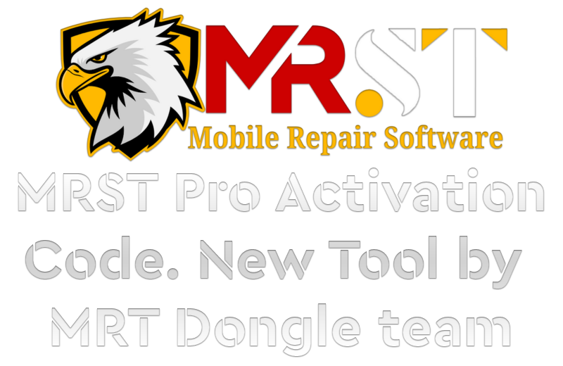 MRST Pro
